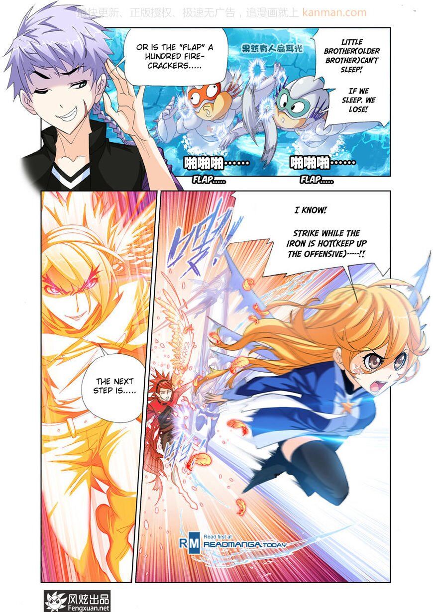 Soul Land ( Douluo Dalu ) Chapter 190 - page 14