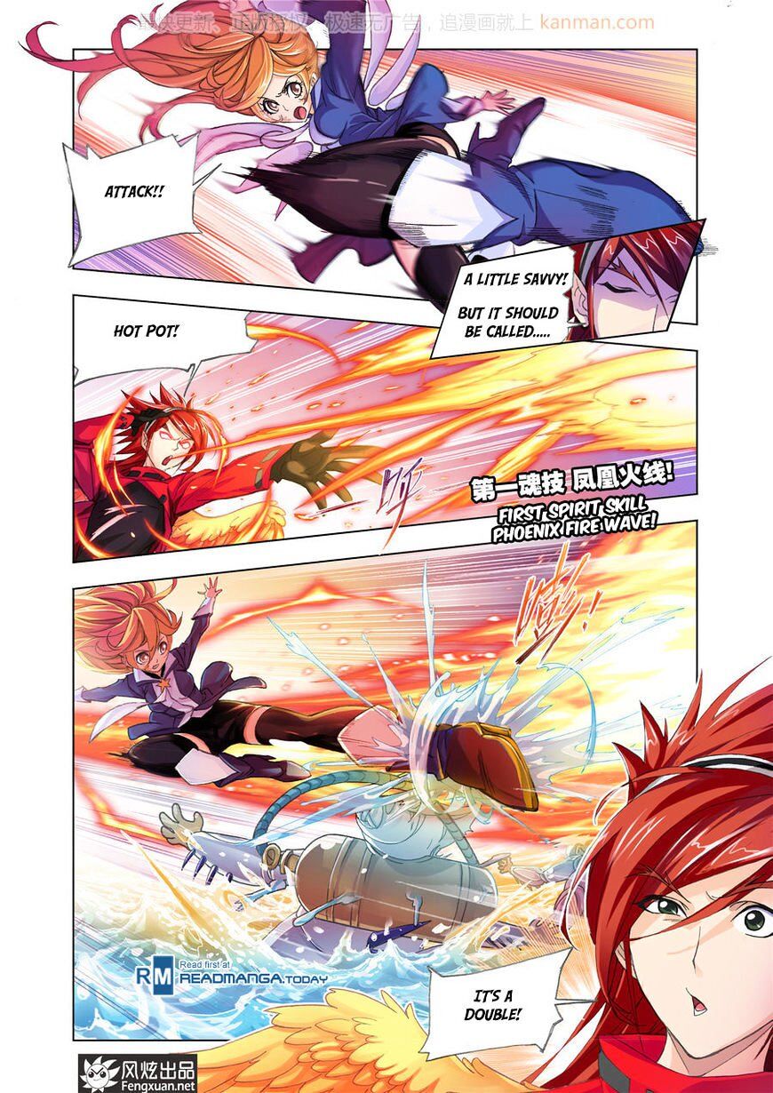 Soul Land ( Douluo Dalu ) Chapter 190 - page 15