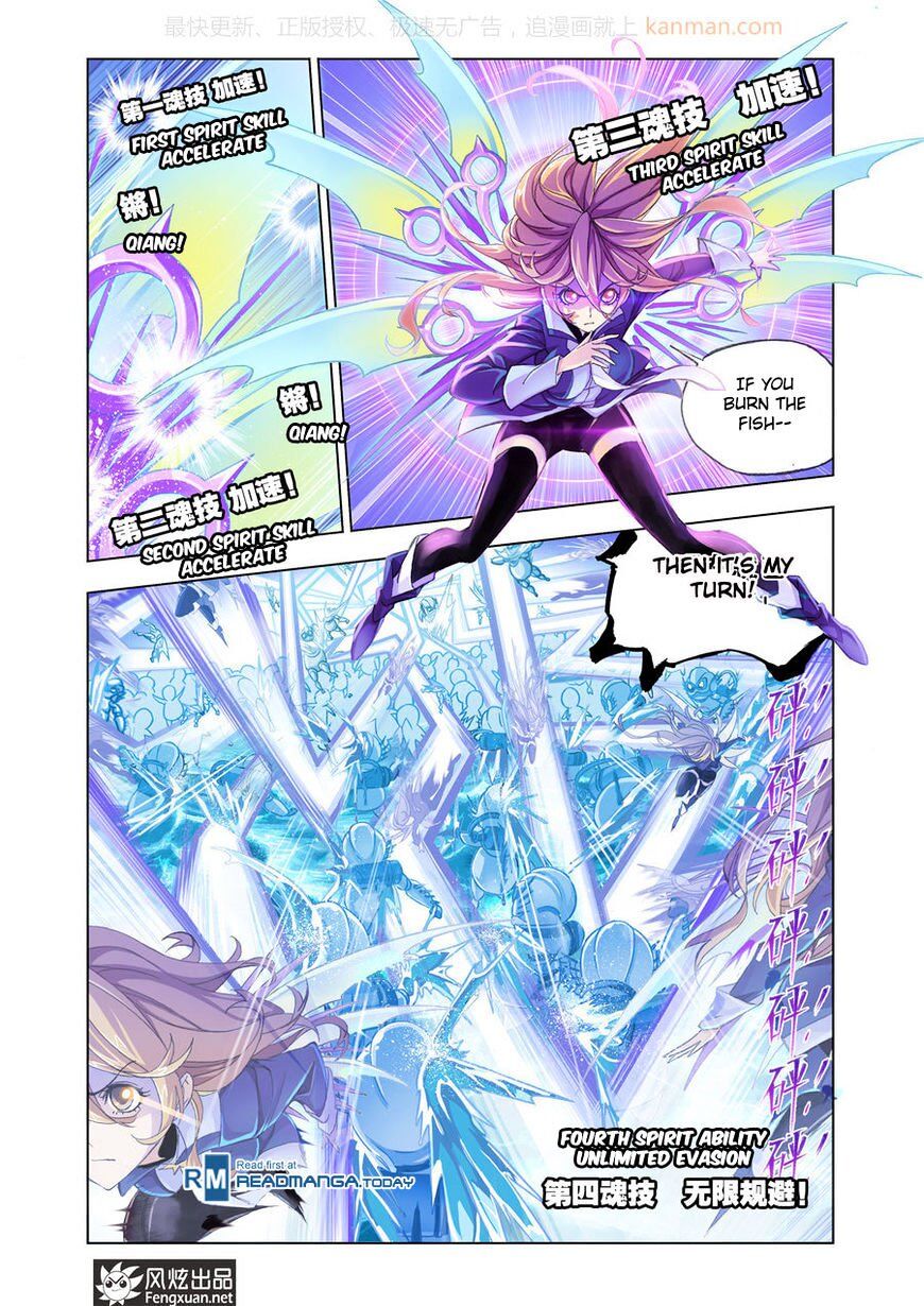 Soul Land ( Douluo Dalu ) Chapter 190 - page 17