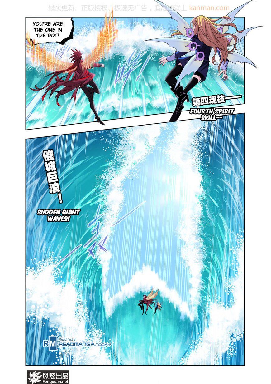 Soul Land ( Douluo Dalu ) Chapter 190 - page 20
