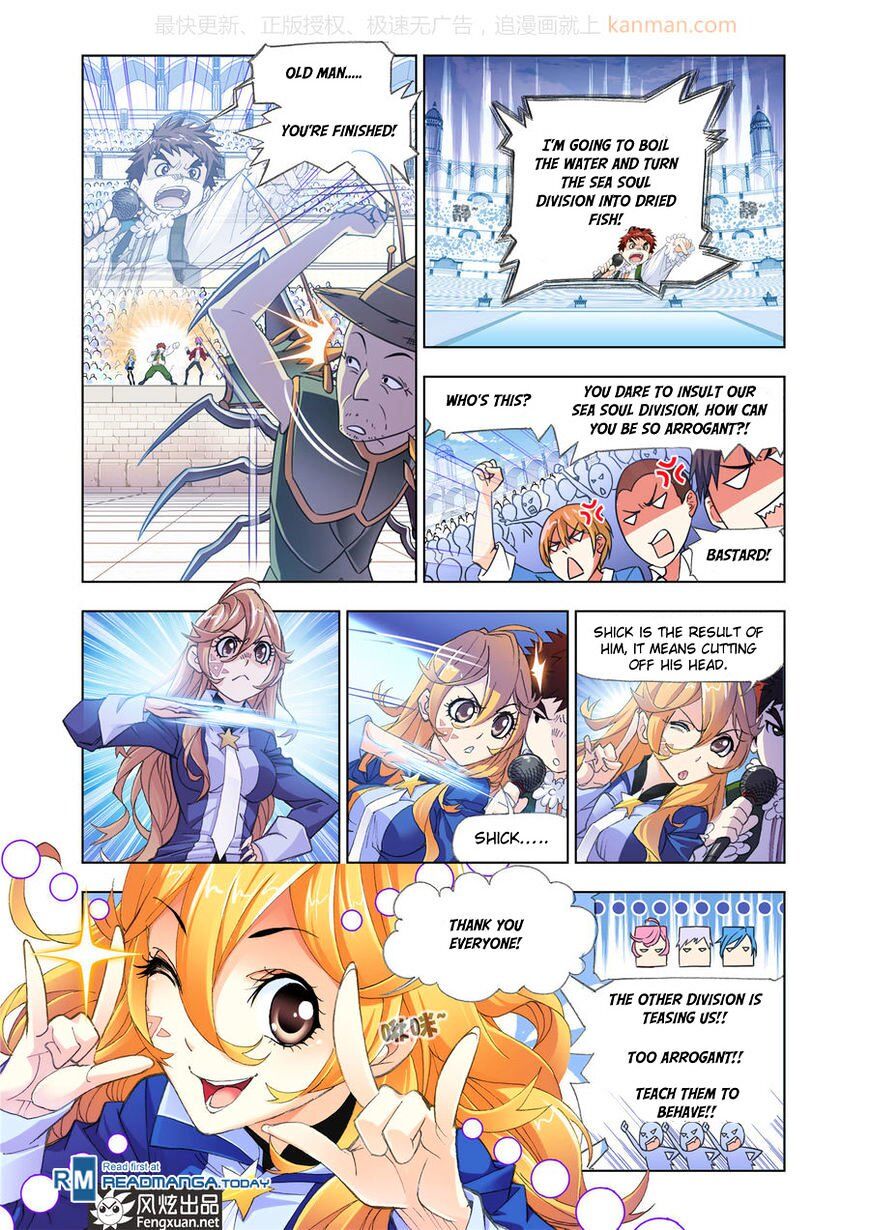 Soul Land ( Douluo Dalu ) Chapter 190 - page 6