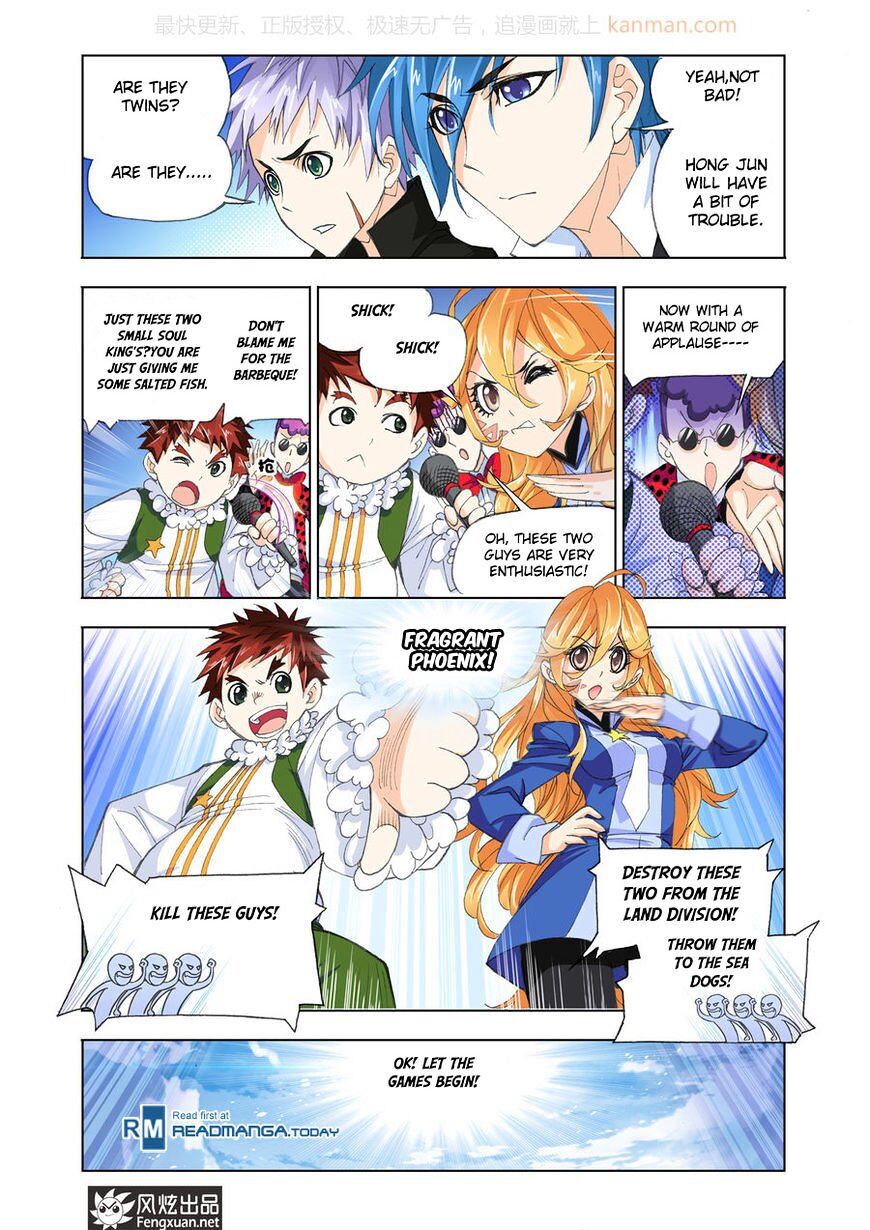 Soul Land ( Douluo Dalu ) Chapter 190 - page 8