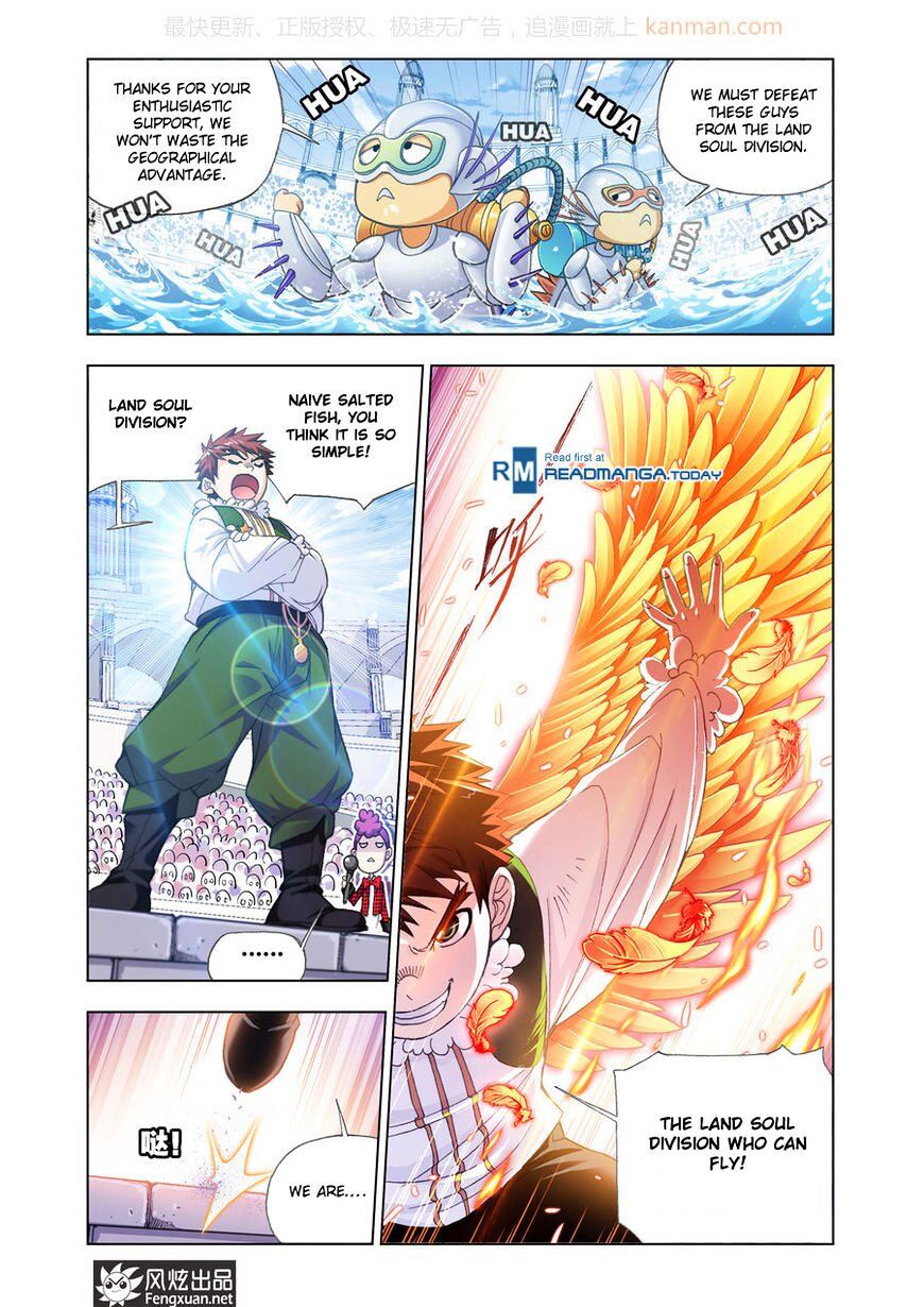 Soul Land ( Douluo Dalu ) Chapter 190 - page 9