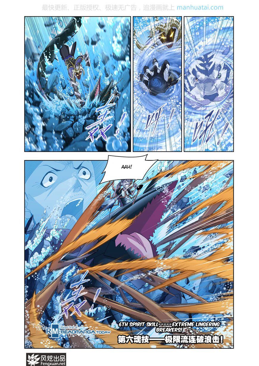 Soul Land ( Douluo Dalu ) Chapter 189 - page 13