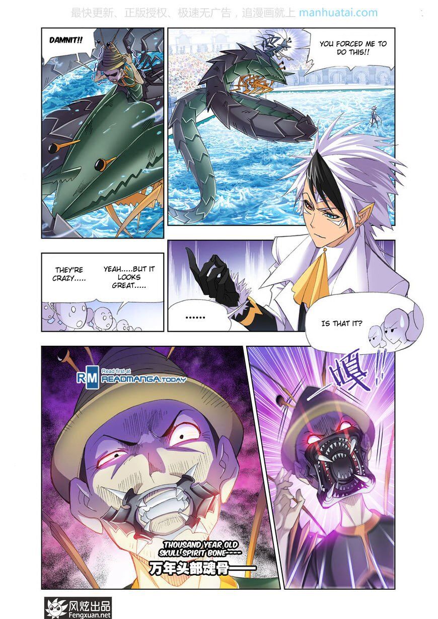 Soul Land ( Douluo Dalu ) Chapter 189 - page 16
