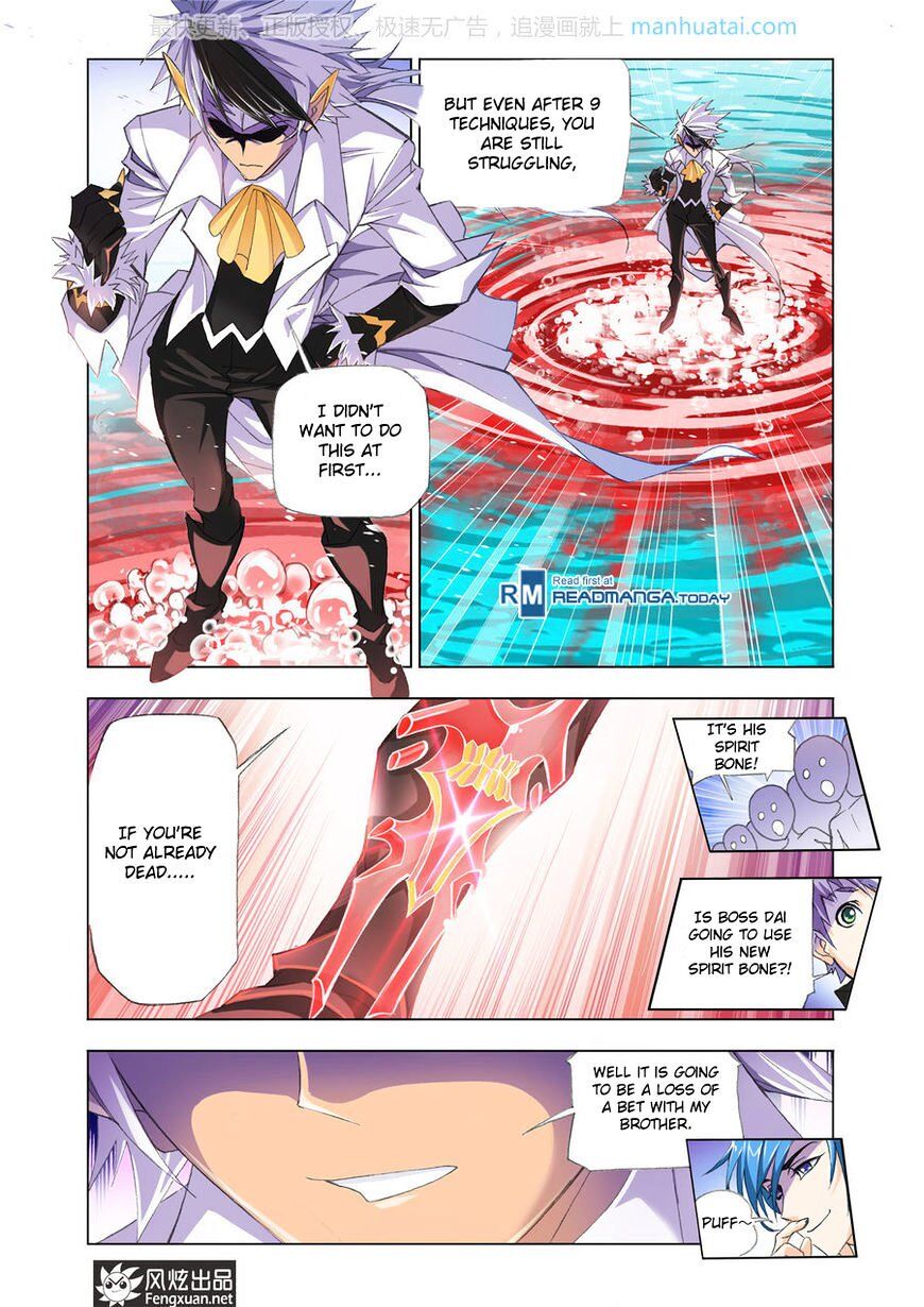 Soul Land ( Douluo Dalu ) Chapter 189 - page 19