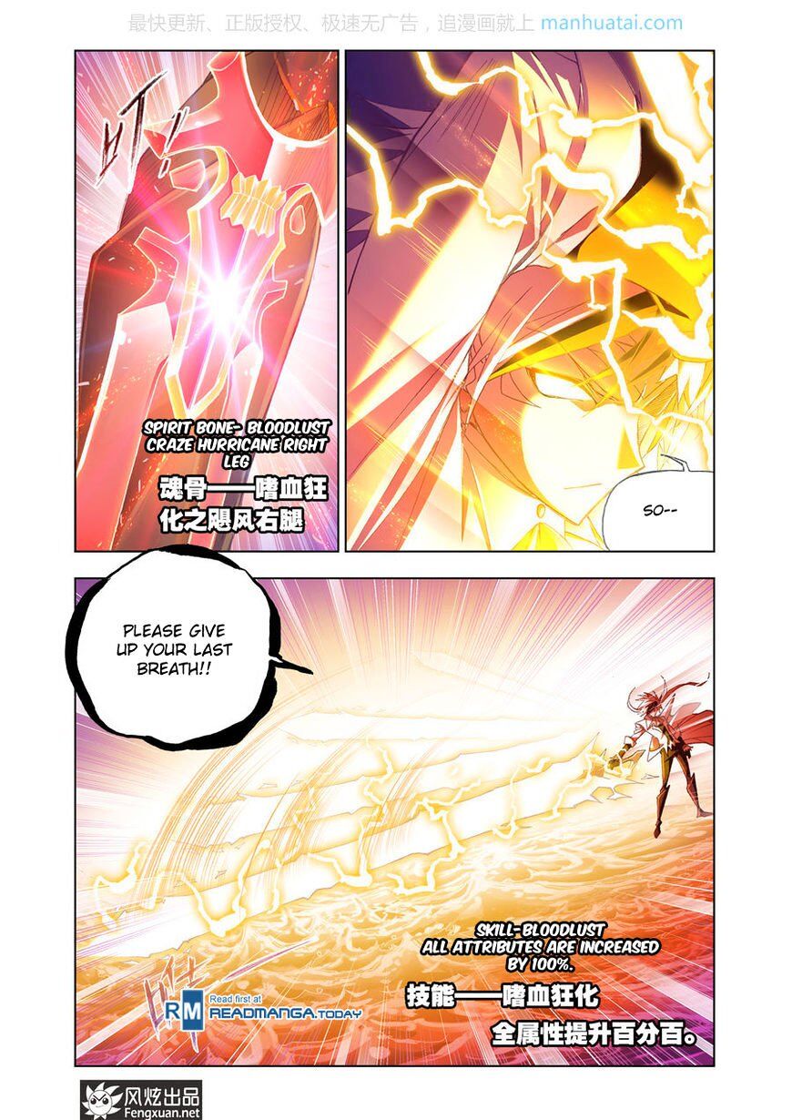 Soul Land ( Douluo Dalu ) Chapter 189 - page 21