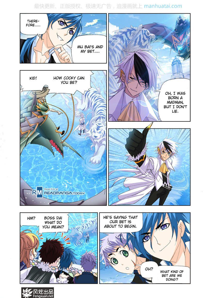 Soul Land ( Douluo Dalu ) Chapter 189 - page 3