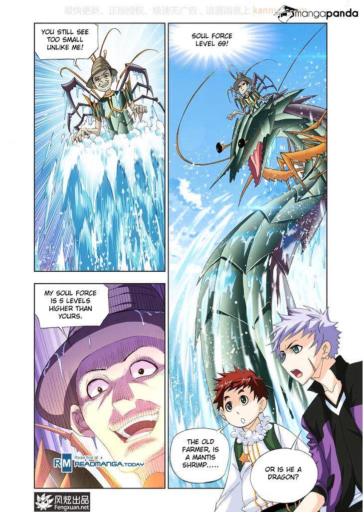 Soul Land ( Douluo Dalu ) Chapter 188 - page 11