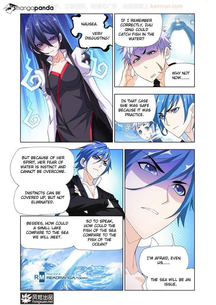 Soul Land ( Douluo Dalu ) Chapter 188 - page 5