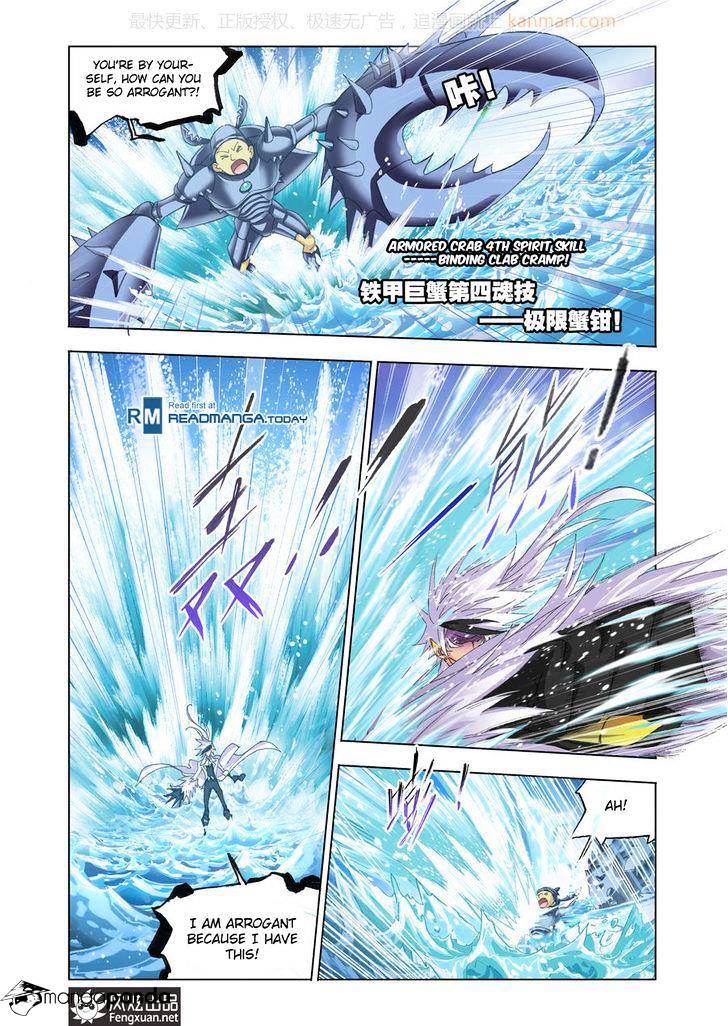 Soul Land ( Douluo Dalu ) Chapter 188 - page 7