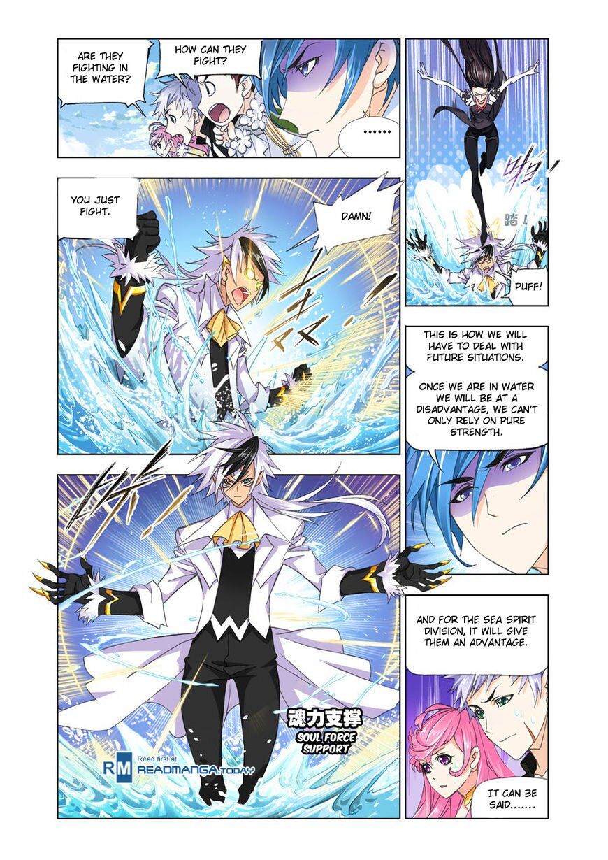 Soul Land ( Douluo Dalu ) Chapter 187 - page 11