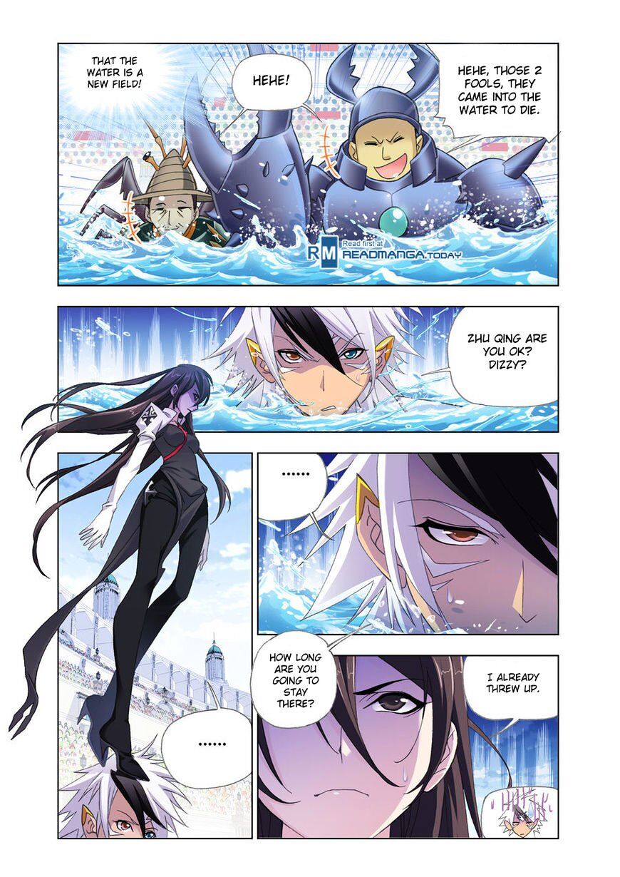 Soul Land ( Douluo Dalu ) Chapter 187 - page 12