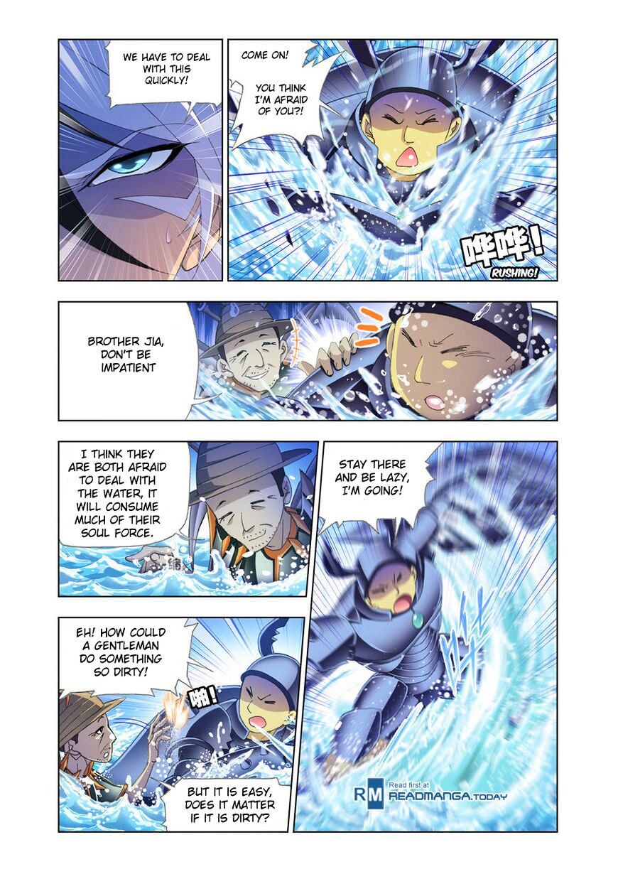 Soul Land ( Douluo Dalu ) Chapter 187 - page 13