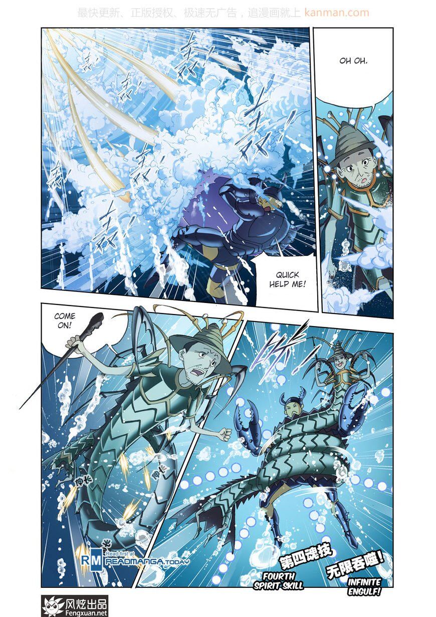 Soul Land ( Douluo Dalu ) Chapter 187 - page 20