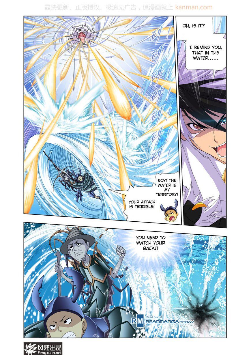 Soul Land ( Douluo Dalu ) Chapter 187 - page 21