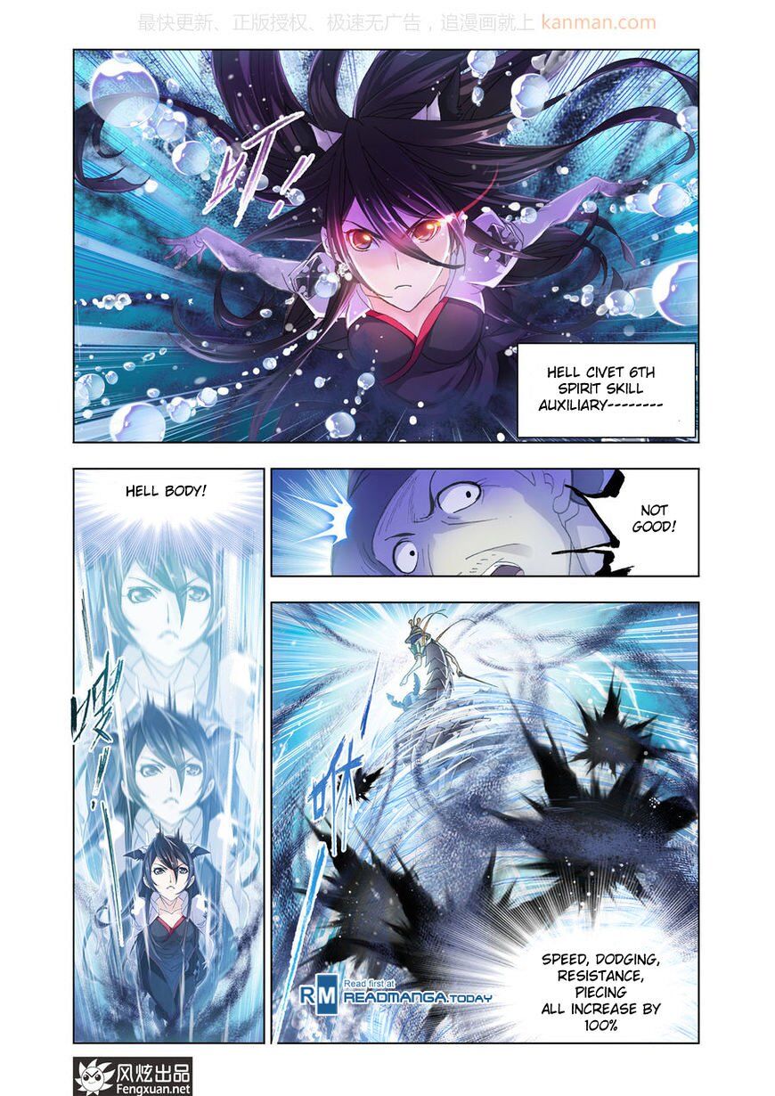 Soul Land ( Douluo Dalu ) Chapter 187 - page 22