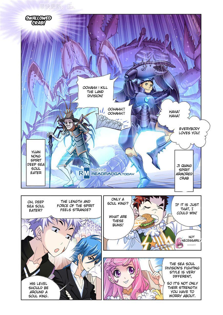 Soul Land ( Douluo Dalu ) Chapter 187 - page 8