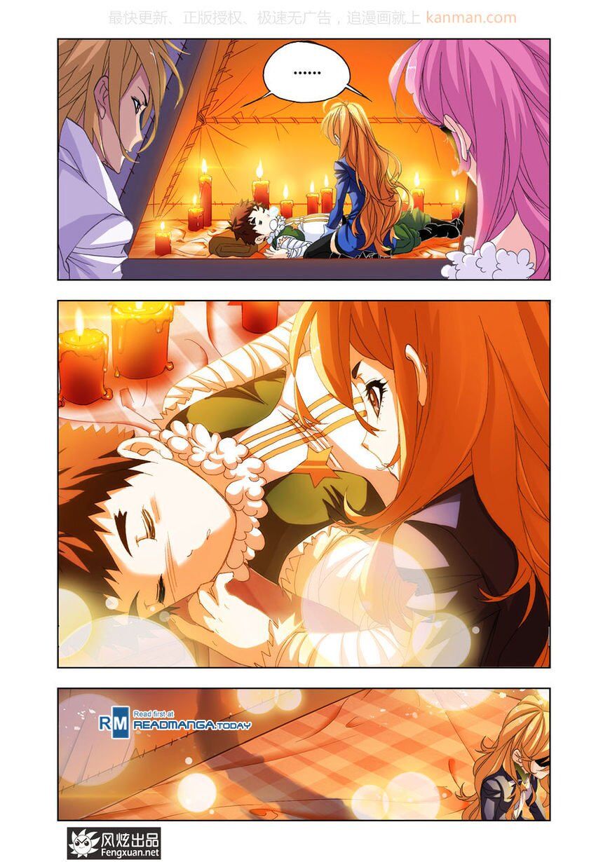 Soul Land ( Douluo Dalu ) Chapter 186 - page 12