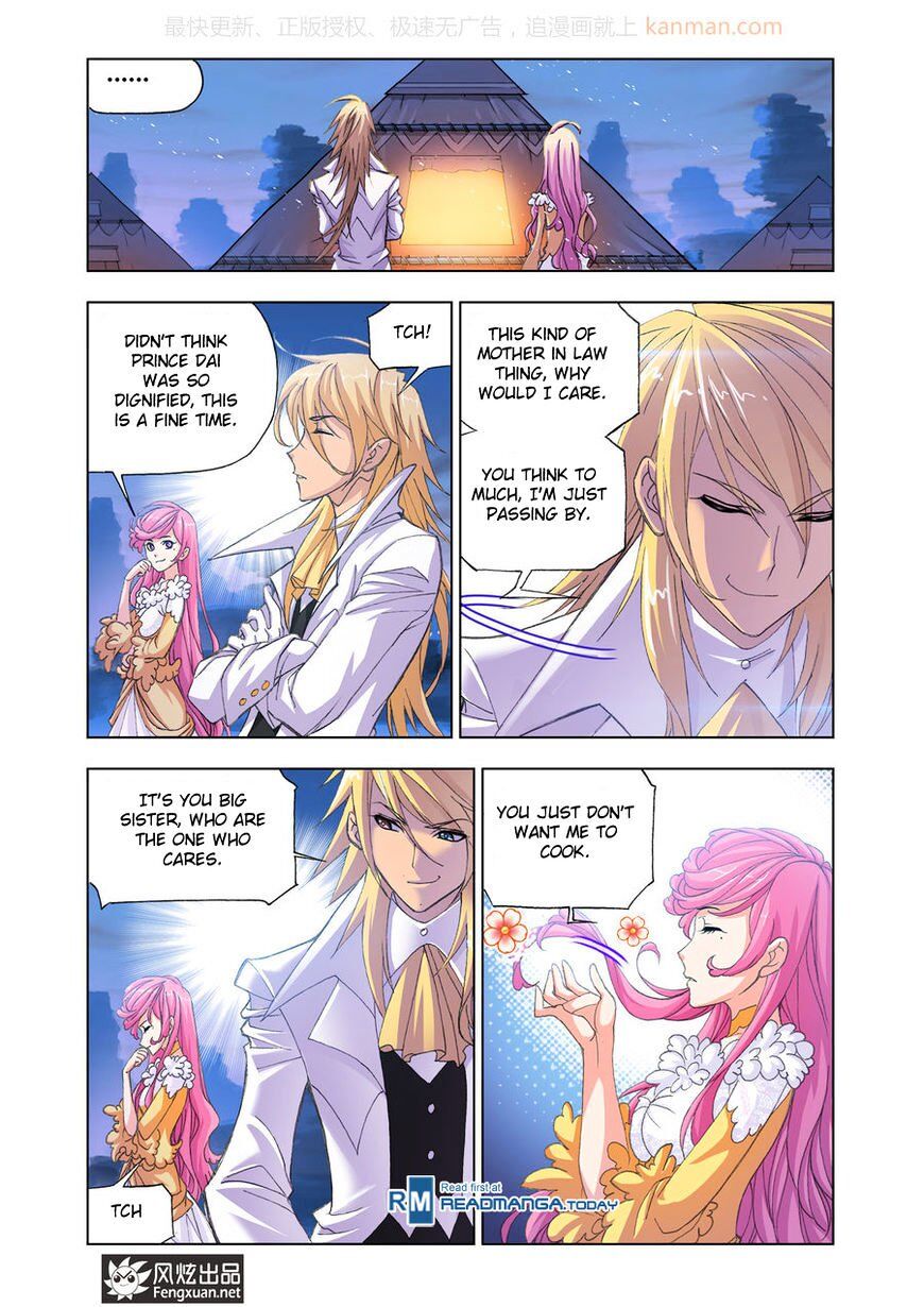 Soul Land ( Douluo Dalu ) Chapter 186 - page 13