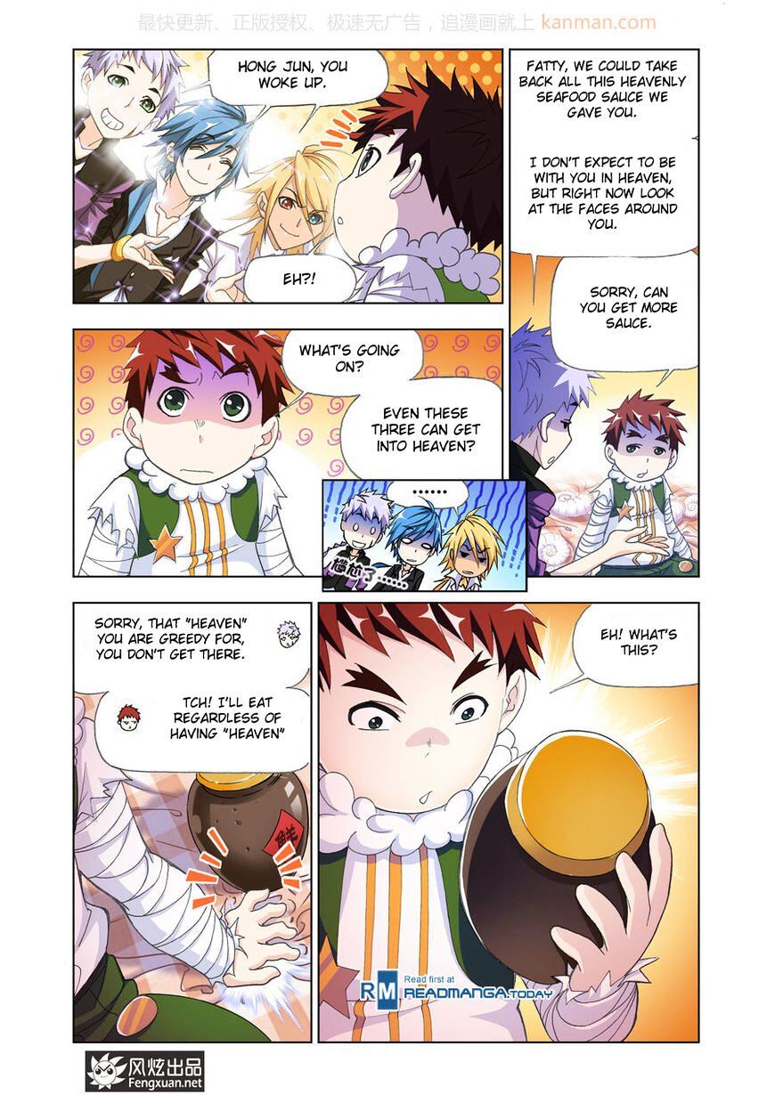 Soul Land ( Douluo Dalu ) Chapter 186 - page 18