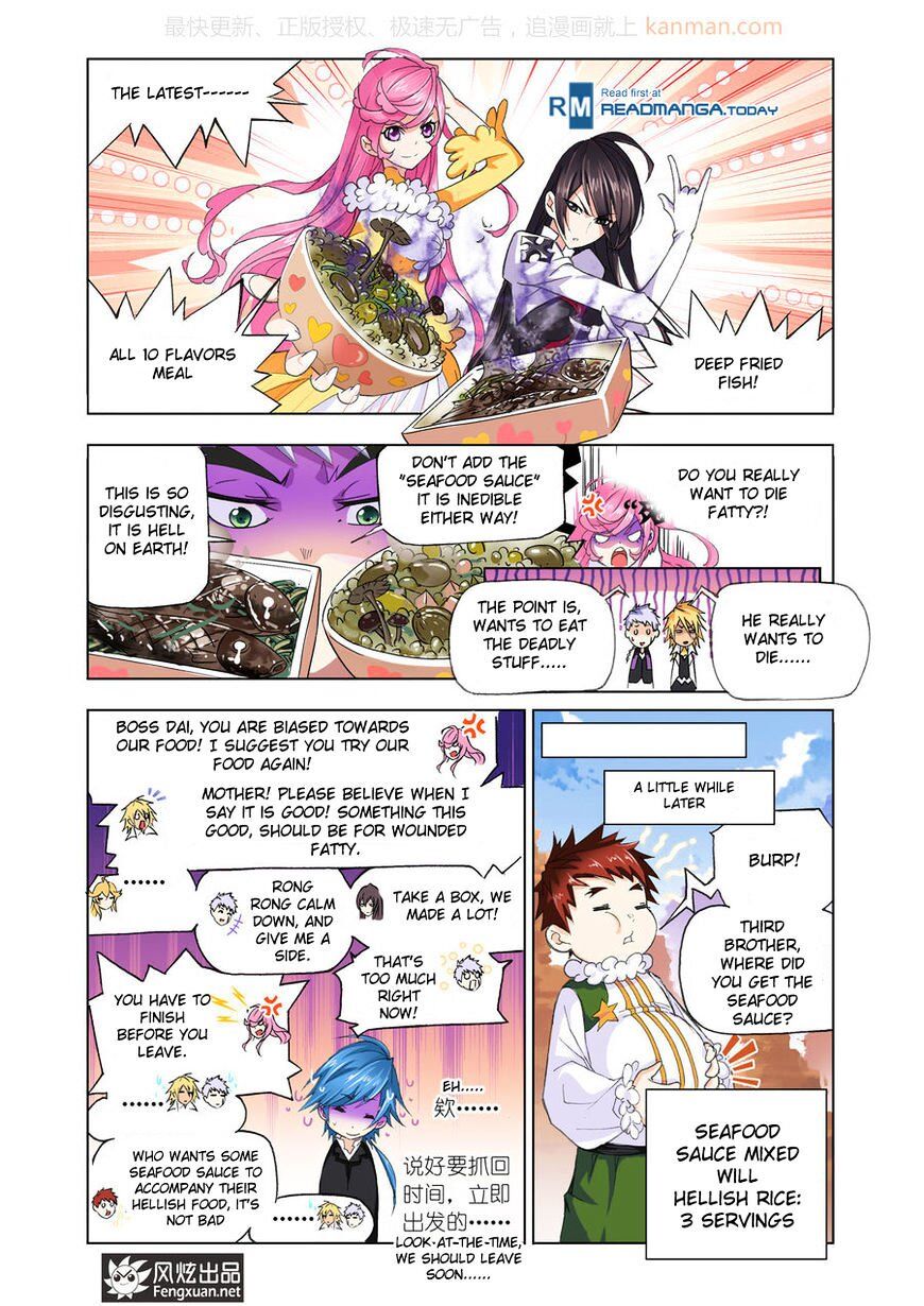 Soul Land ( Douluo Dalu ) Chapter 186 - page 20