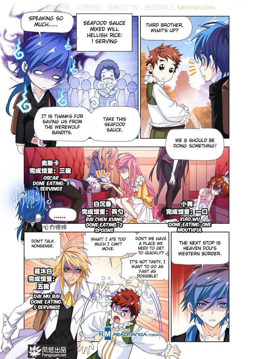 Soul Land ( Douluo Dalu ) Chapter 186 - page 21