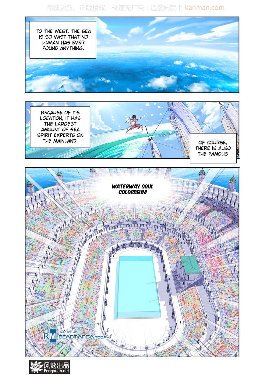 Soul Land ( Douluo Dalu ) Chapter 186 - page 23