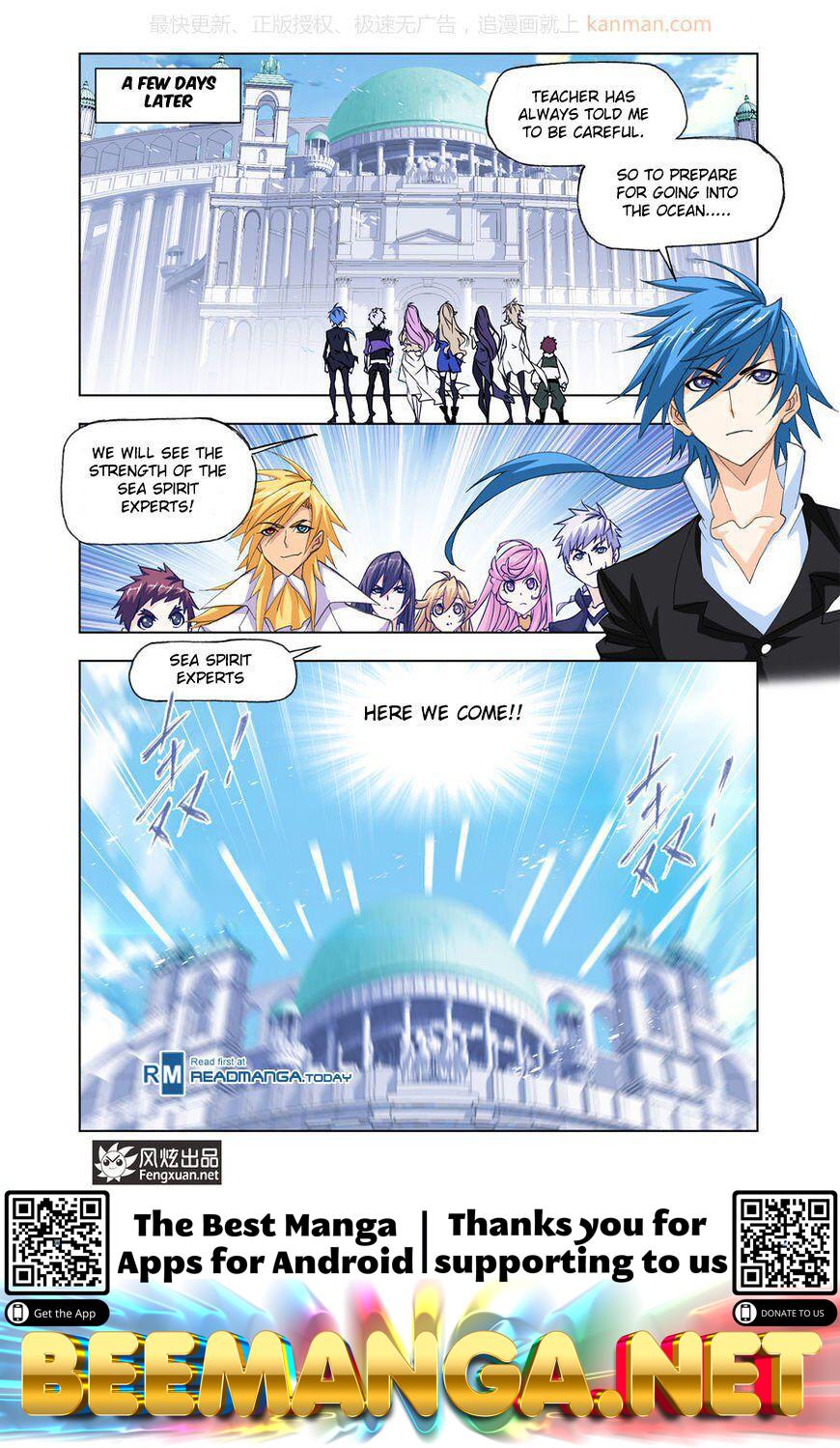 Soul Land ( Douluo Dalu ) Chapter 186 - page 24