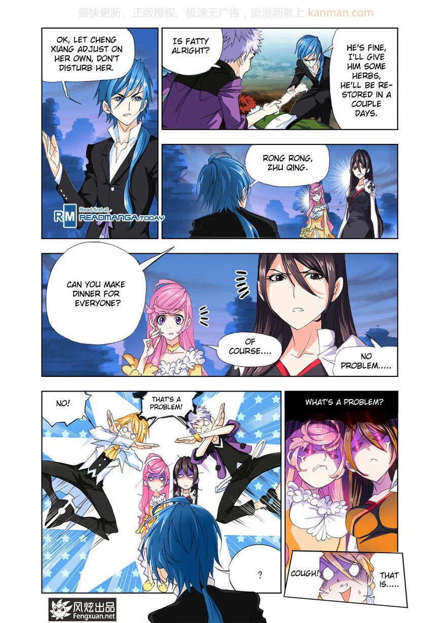 Soul Land ( Douluo Dalu ) Chapter 186 - page 6