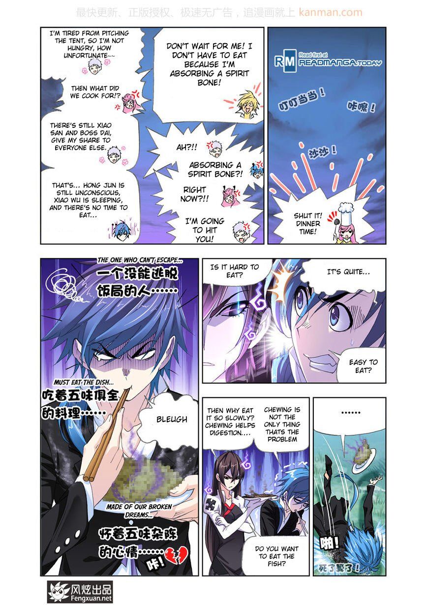 Soul Land ( Douluo Dalu ) Chapter 186 - page 8