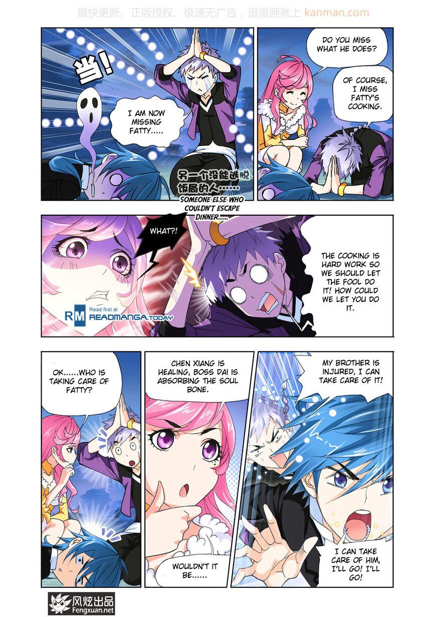 Soul Land ( Douluo Dalu ) Chapter 186 - page 9