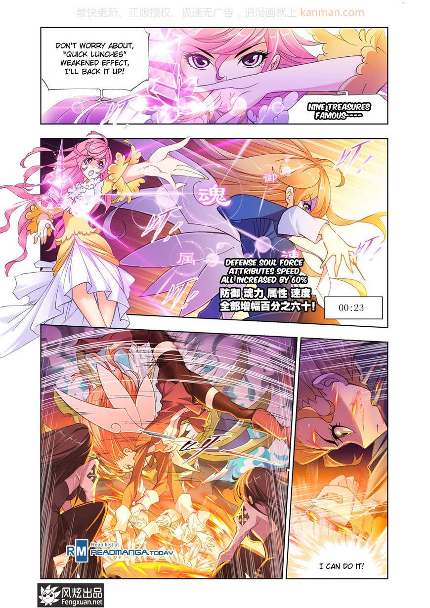 Soul Land ( Douluo Dalu ) Chapter 185 - page 15