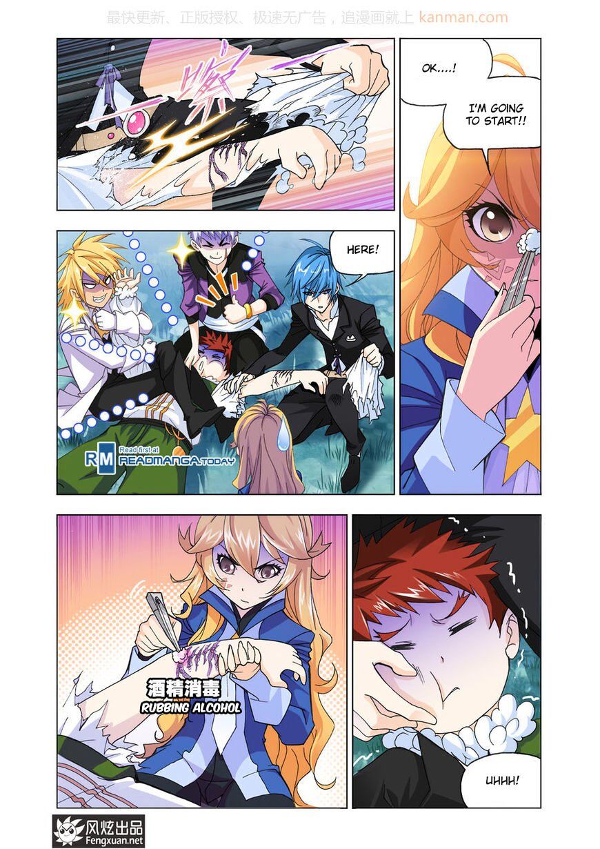 Soul Land ( Douluo Dalu ) Chapter 185 - page 2