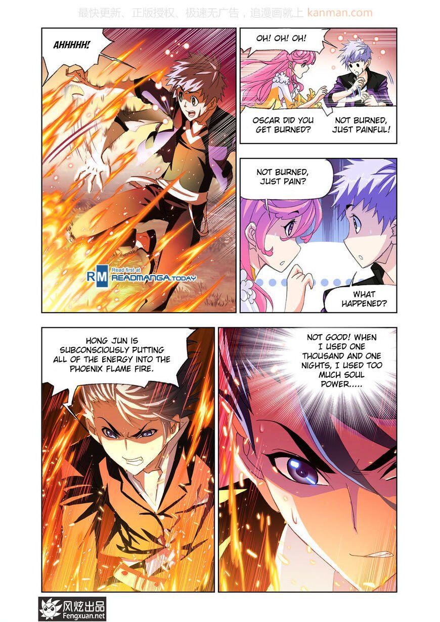 Soul Land ( Douluo Dalu ) Chapter 185 - page 6