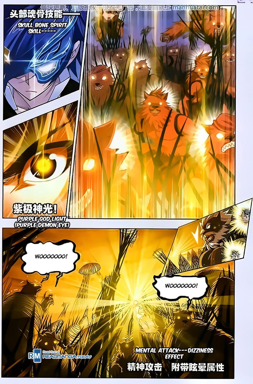 Soul Land ( Douluo Dalu ) Chapter 184 - page 4