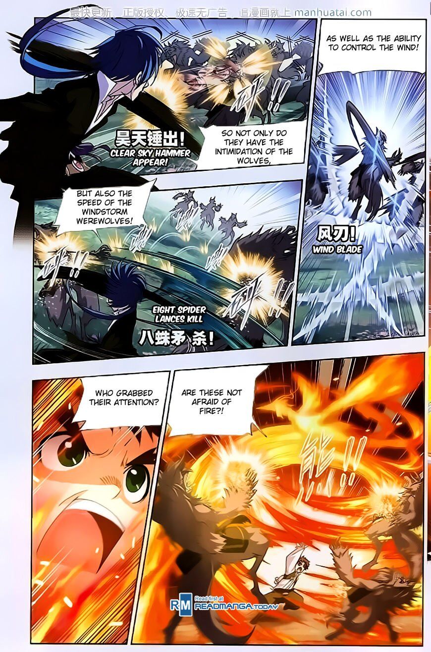 Soul Land ( Douluo Dalu ) Chapter 183 - page 3