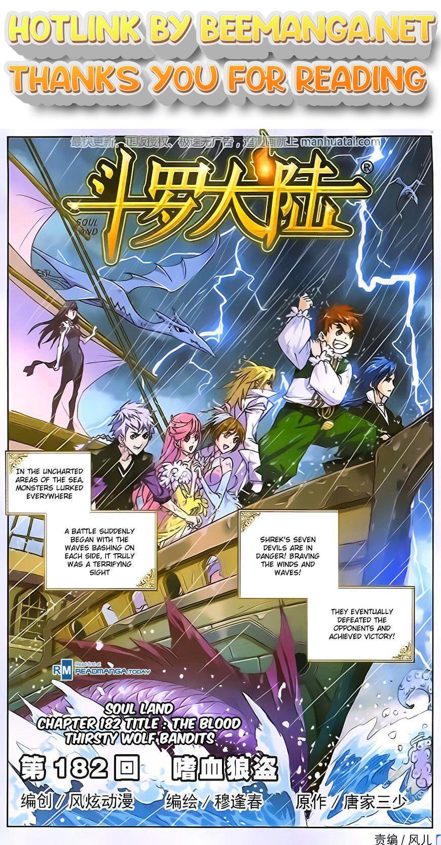 Soul Land ( Douluo Dalu ) Chapter 182 - page 1
