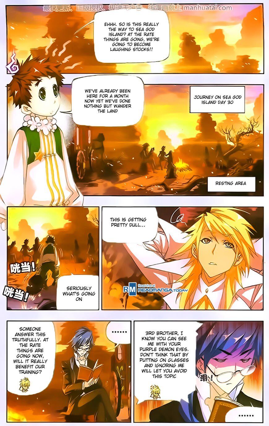 Soul Land ( Douluo Dalu ) Chapter 182 - page 2