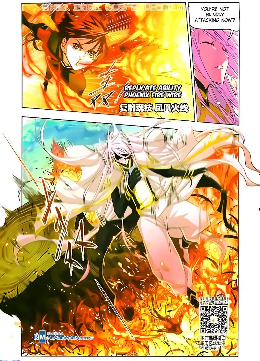 Soul Land ( Douluo Dalu ) Chapter 181 - page 2