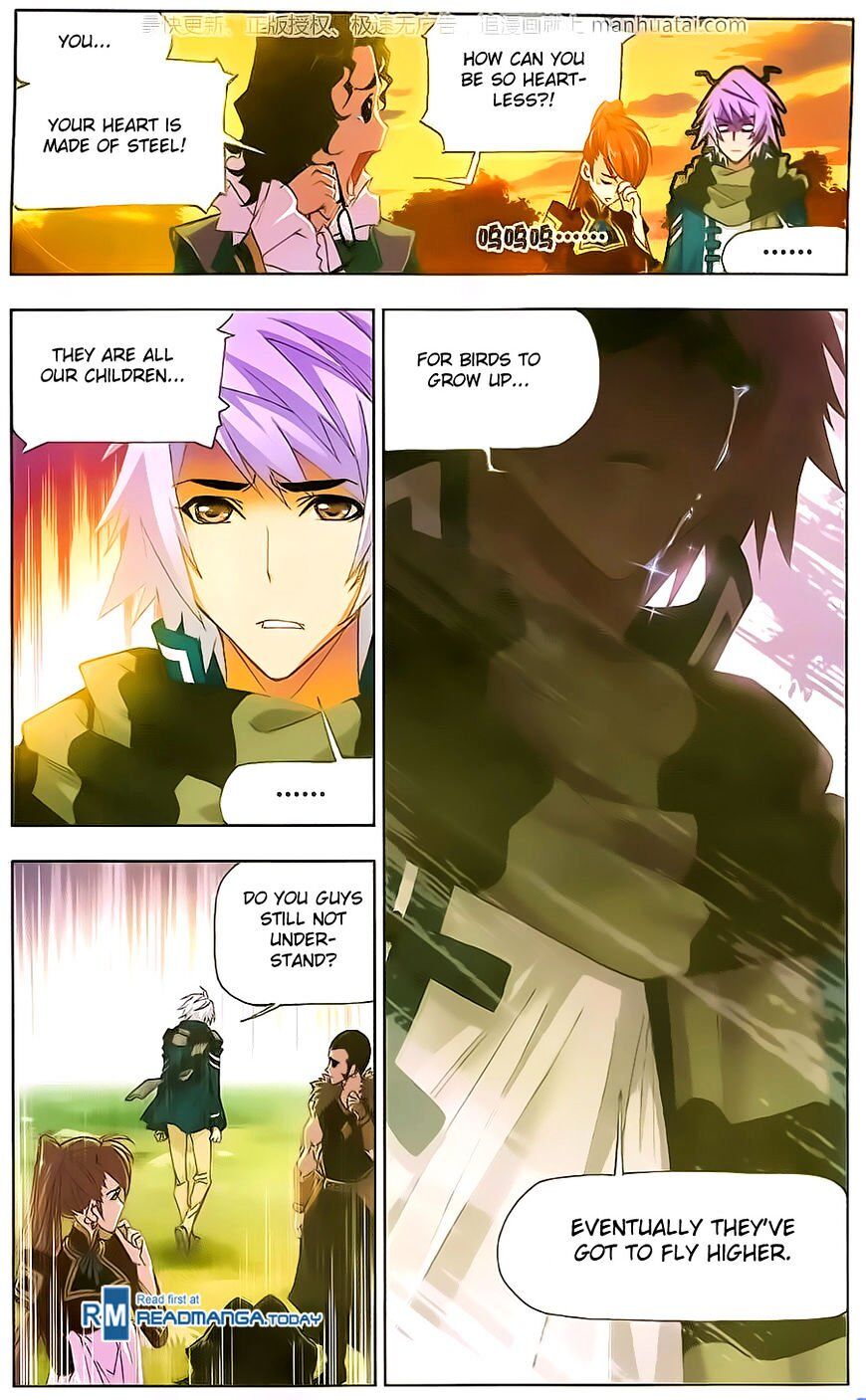 Soul Land ( Douluo Dalu ) Chapter 181 - page 20