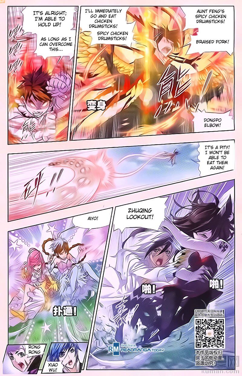 Soul Land ( Douluo Dalu ) Chapter 180 - page 12