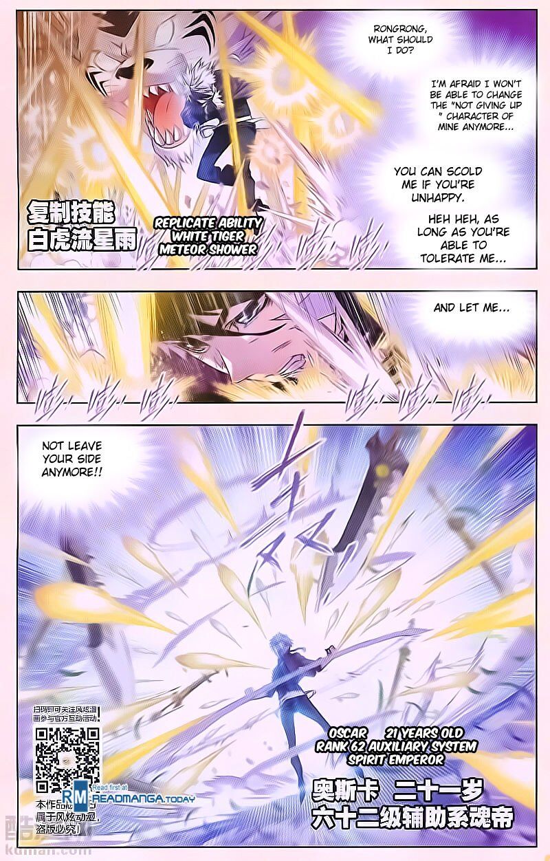 Soul Land ( Douluo Dalu ) Chapter 180 - page 21