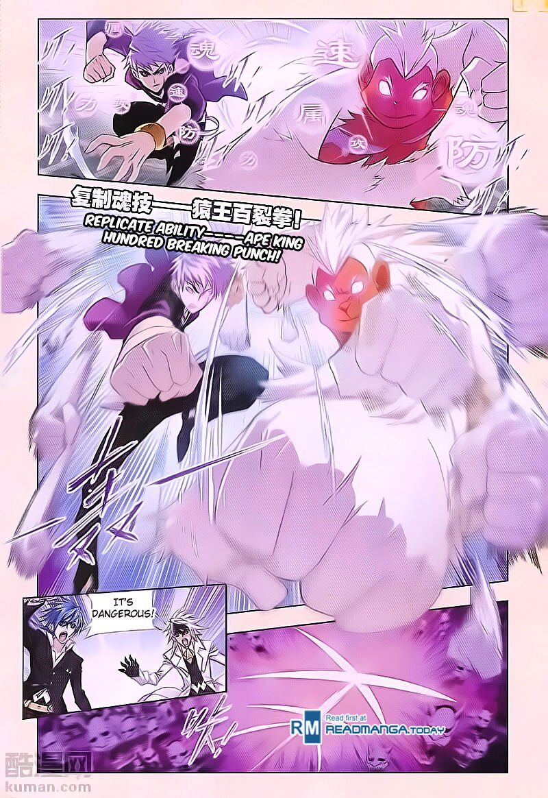 Soul Land ( Douluo Dalu ) Chapter 180 - page 3