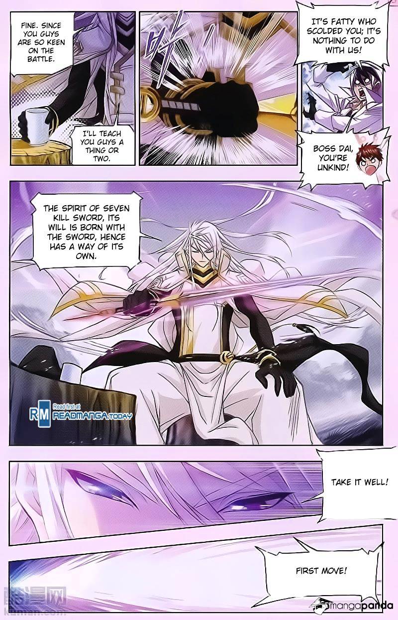 Soul Land ( Douluo Dalu ) Chapter 179 - page 22