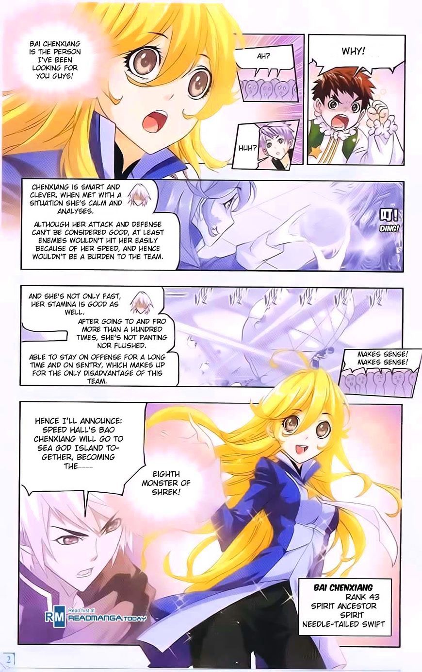 Soul Land ( Douluo Dalu ) Chapter 178 - page 6