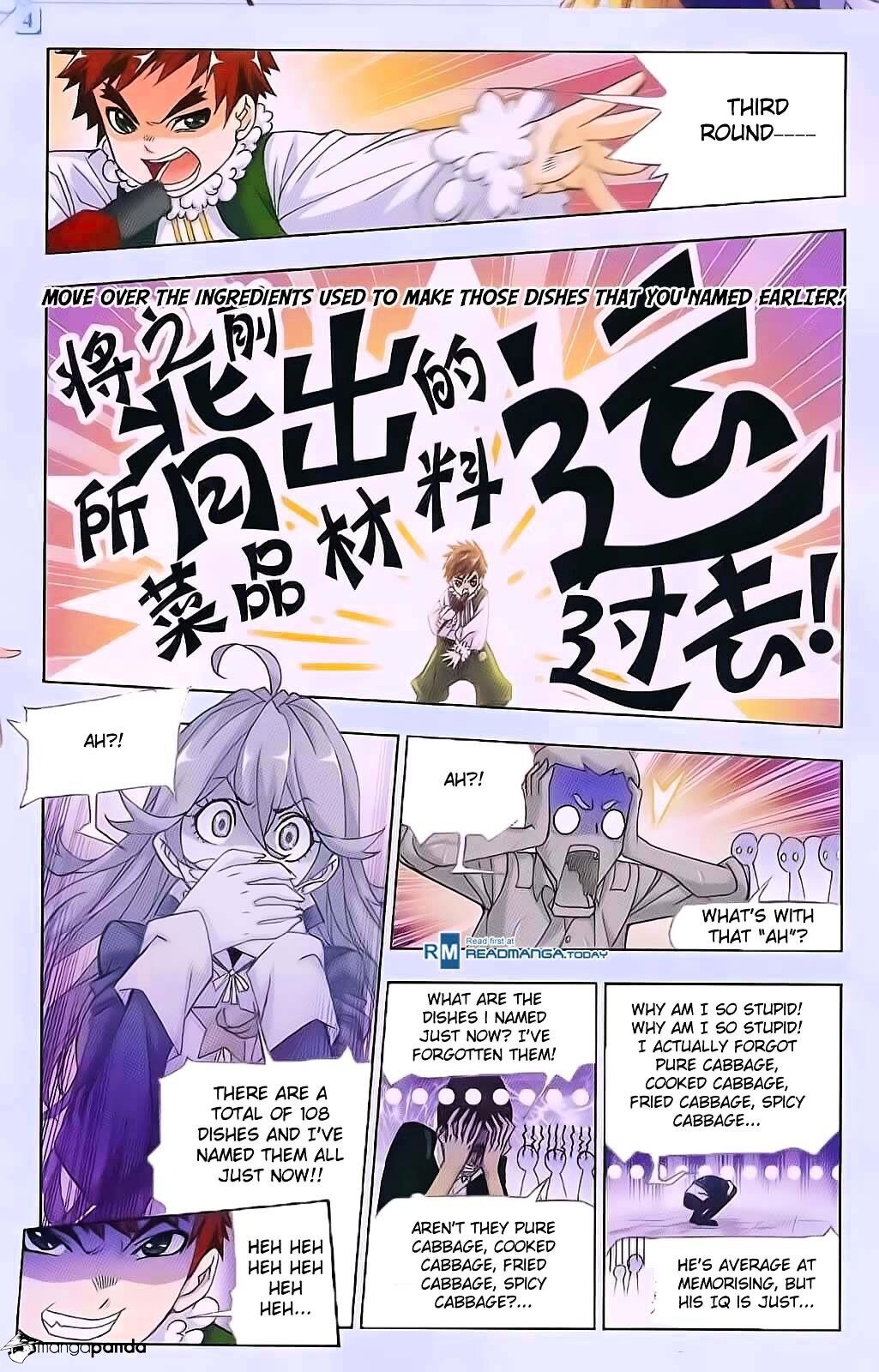 Soul Land ( Douluo Dalu ) Chapter 177 - page 16