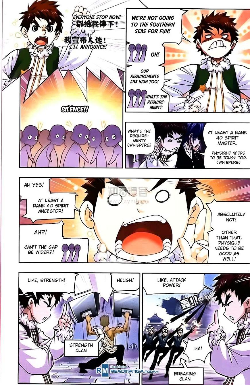Soul Land ( Douluo Dalu ) Chapter 176 - page 20