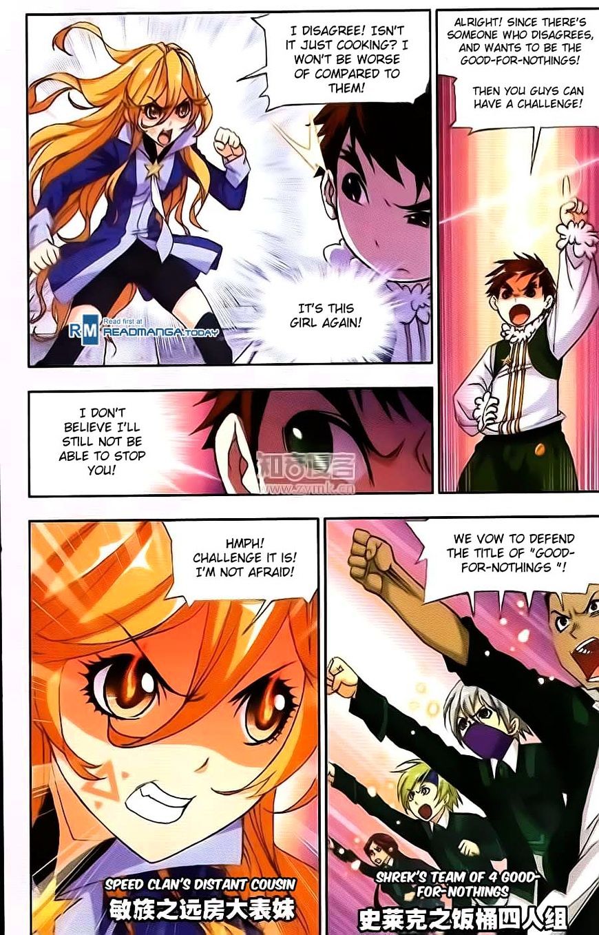 Soul Land ( Douluo Dalu ) Chapter 176 - page 24