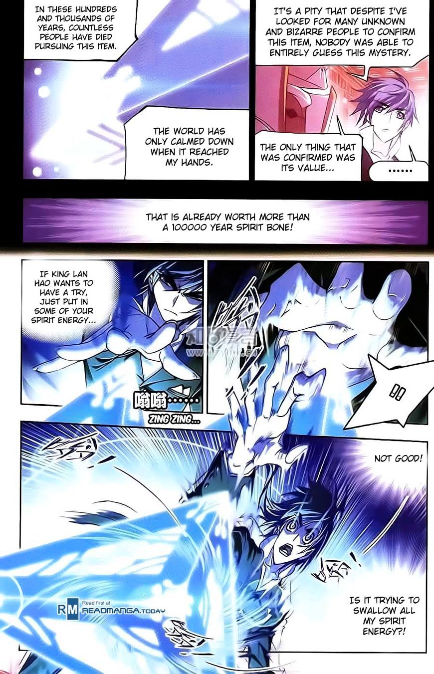 Soul Land ( Douluo Dalu ) Chapter 176 - page 4